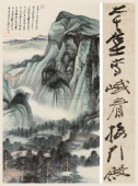 峨眉接引殿