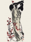 红梅双喜