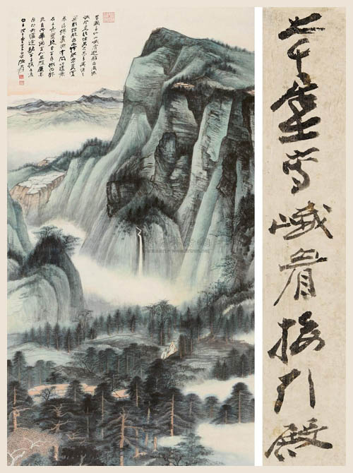 峨眉接引殿