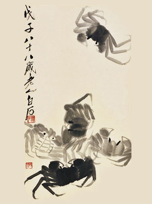 墨蟹图