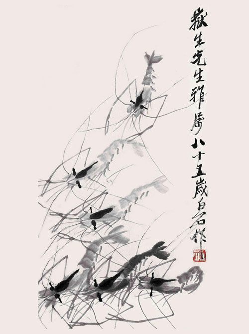 墨虾图