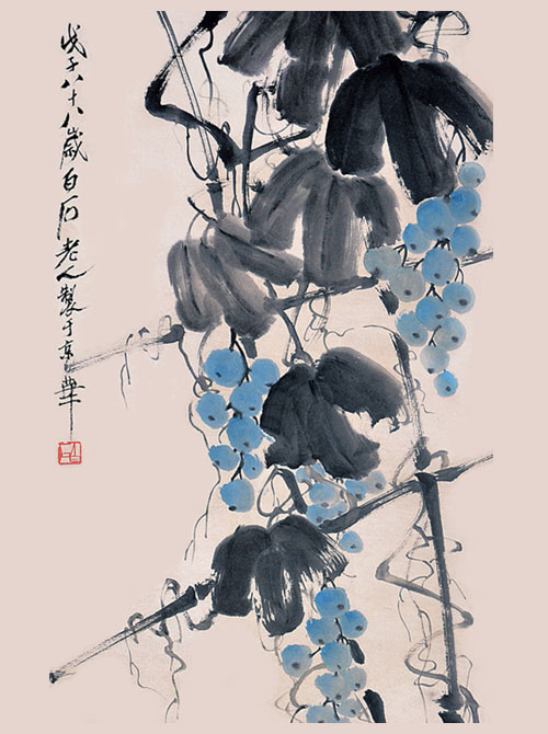 葡萄